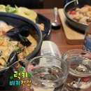 정든밤 네이버블로그