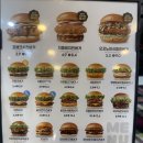 프랭크버거 광주금호점 | 광주 햄버거 맛집 | 바쁜 점심시간에 포장해온 프랭크버거 광주신창점