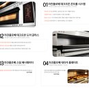 공화동 커피 이미지