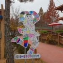 구미곤충산업연구농장 볼거리／식당