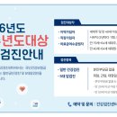 더나눔병원 이미지