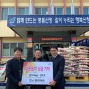 킹스할인마트 이미지