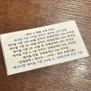 하모니 국제결혼상담 | 대전웨딩홀투어 BMK웨딩홀 투어후기 27년 상반기 예식 상담 후기 견적공유 아스틴홀 하모니볼룸홀 계약O