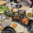 애솔촌고기마을 이미지