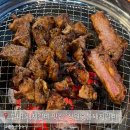 장원빌딩 | 남양주 별내고기집 청학리 돼지갈비 맛집, 장원숯불돼지갈비