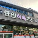 삼호결혼정보
