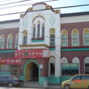 삼산의원 Daum카페