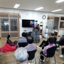 오카리나(초급반) 이미지