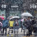 출근길 이미지