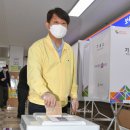 동인동 행정복지센터 이미지