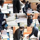 올림피아드교육미사캠퍼스