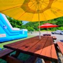 운주 좋은 날 이미지