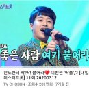 딱풀 투데이코리아