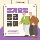 굿피플행정사사무소 이미지