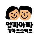 카페맘스가든