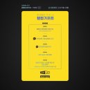 솔라가드THELX