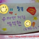 글로벌창의유치원 이미지