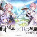 7(세븐)PC 이미지