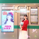 홍대 5월 팝업스토어🎉 T팩토리에 생일 광고 낸 후기 이색 놀거리