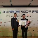 연구소더함