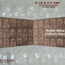 최*효