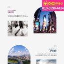 가운초등학교(병설) 이미지