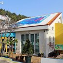 봄날처럼 민박 이미지