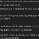 수연엔지니어링 - 안성시 장기로45번길 43 | 수연엔지니어링