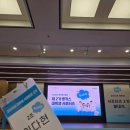 이다현 | [한국투자증권 뱅키스 버디 2기] 발대식 후기