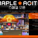 아지트PC방 이미지