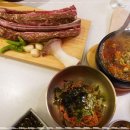 우뚝1984 이미지