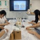 4463 | 부산 경남 학부모 교육 프로그램, 라탄 공예체험 힐링 연수 수업후기