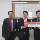 호서대학교 벤처대학원 이미지