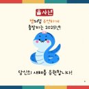 연수검도관대한검도회 이미지