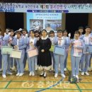 공주정보고등학교 이미지