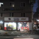 엠 바이크 이미지