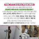 부림보건지소 이미지