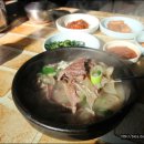 이구동성 이미지