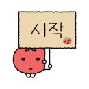 사천노마훠거