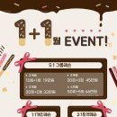 가꾸다필라테스 - 광진구 강변역로4길 10 | 가꾸다필라테스