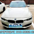 안산시 견인차량보관소 네이버블로그