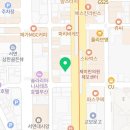 빙동댕 프리미엄 빙수카페 부산진구점