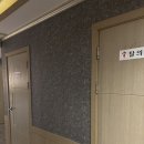 브이아이피에스테틱 | [화성 / 향남] 건식, 아로마, 스웨디시 마사지가 있는 향남 브이아이피 마사지