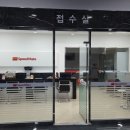 스피드메이트수원센터