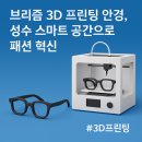 필립이엔씨