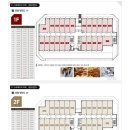 스타프라자약국 이미지