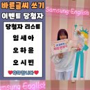벌원초등학교 이미지