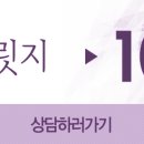 신사이사랑치과