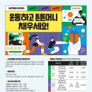 수린약국 이미지