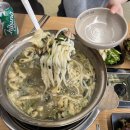 팔당원조칼제비보쌈 용이점 이미지